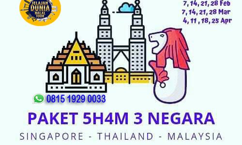 Puasnya Halal Tour 3 Negara Singapura Thailand Malaysia Selama 5 Hari