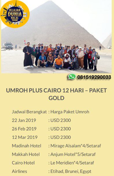 Umroh-Plus-Mesir-Gold