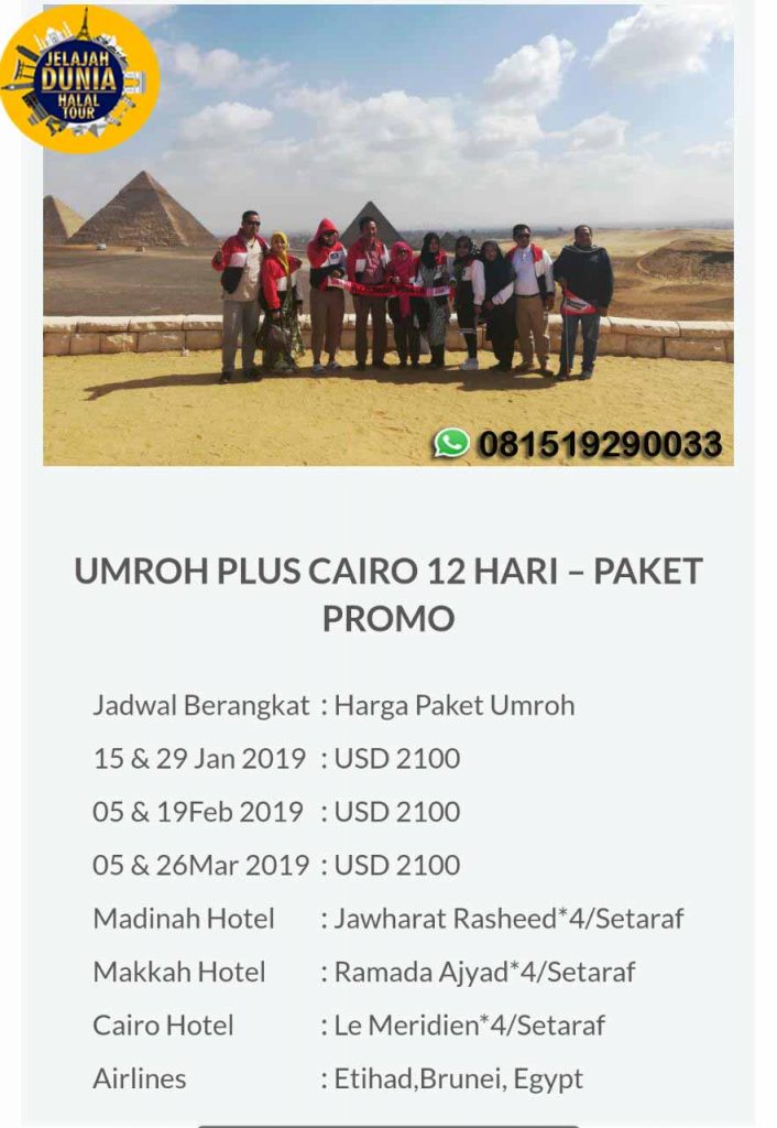 Umroh-Plus-Mesir-2019