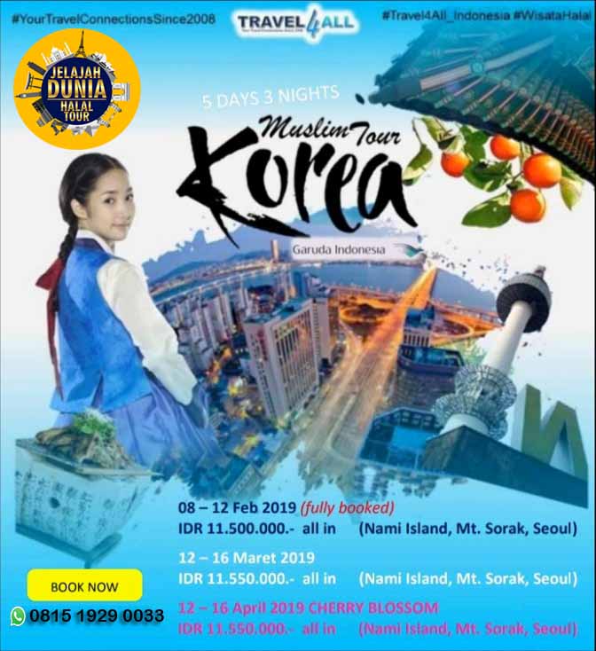 Muslim-tour-korea-2019