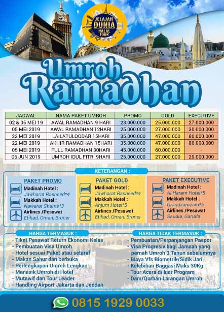 Umroh-Ramadhan-2019
