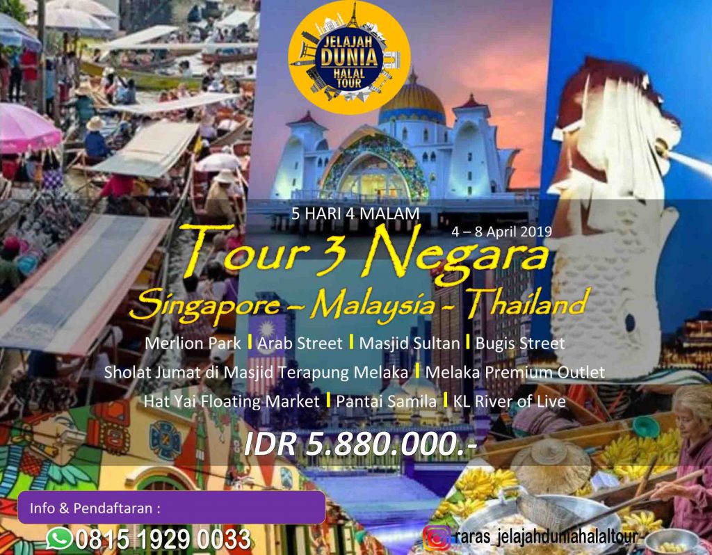 Tour-3-Negara-April-2019