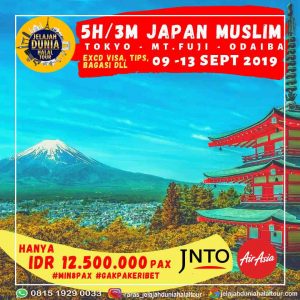 Japan-Muslim-Tour-2019