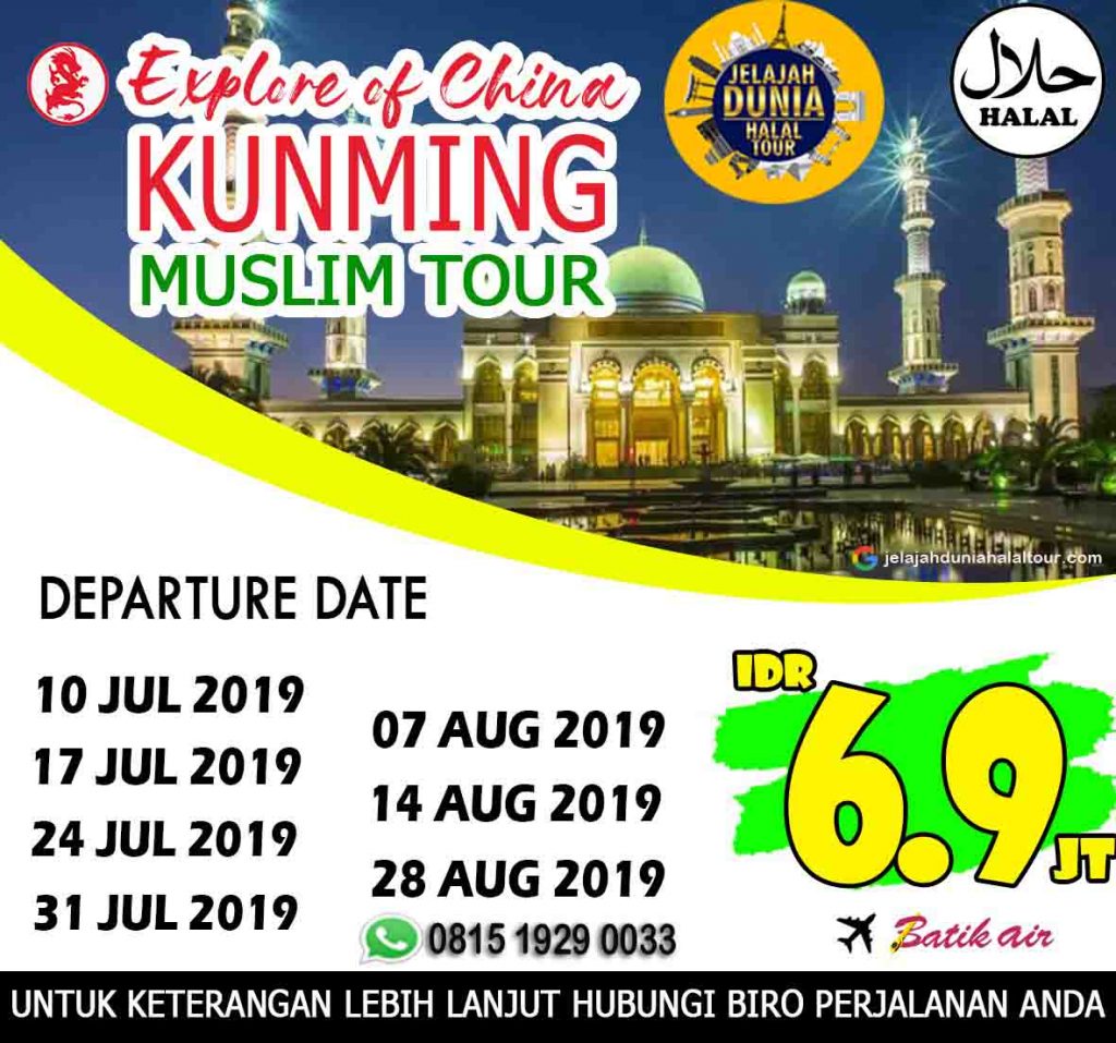 wisata-halal-kunming-2019