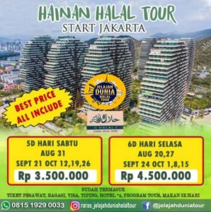Wisata_Halal_Hainan_2019