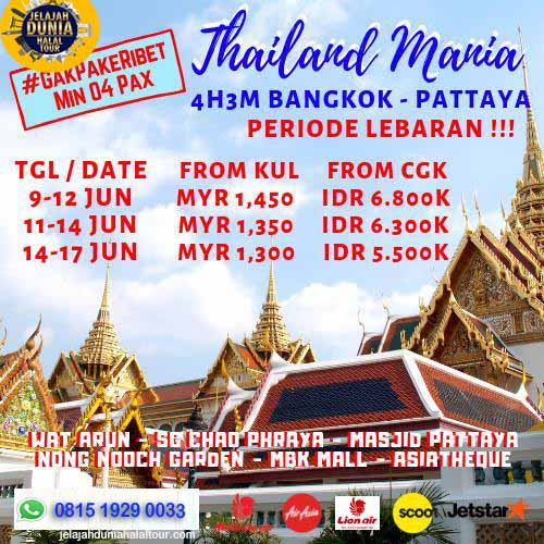 Wisata Halal Thailand 2019 Thailand Mania Jelajah Dunia