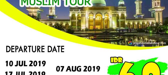 Kunming Muslim Tour 2019