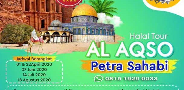 Halal Tour Al Aqso 2020