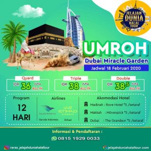 Umroh-Plus-Dubai-2020