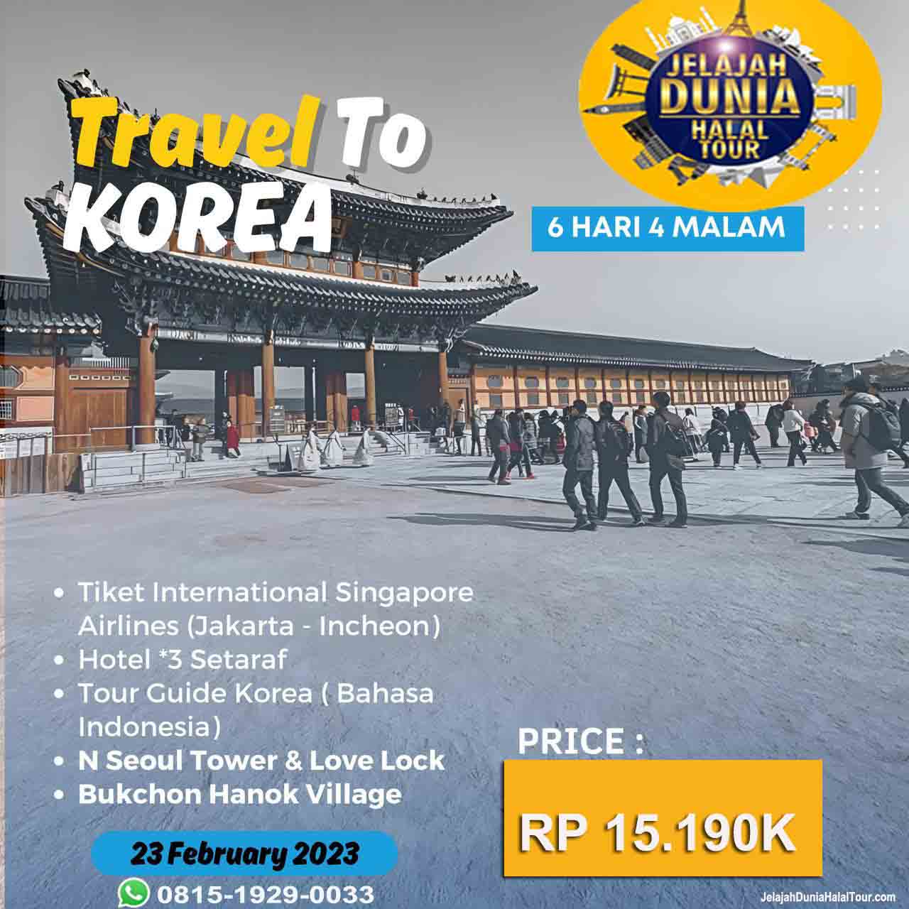wisata-halal-korea-februari-2023