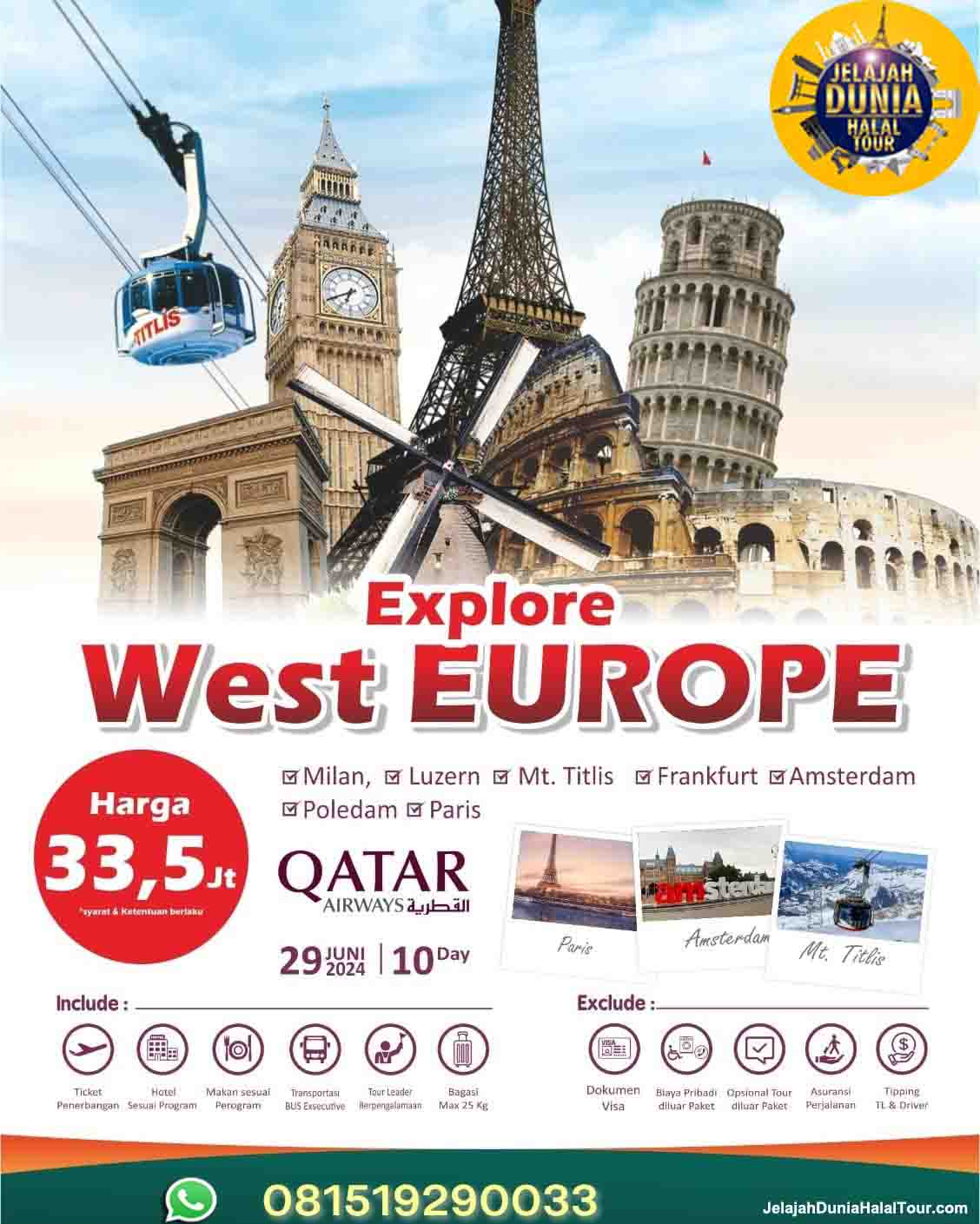 explore-west-europe-2024